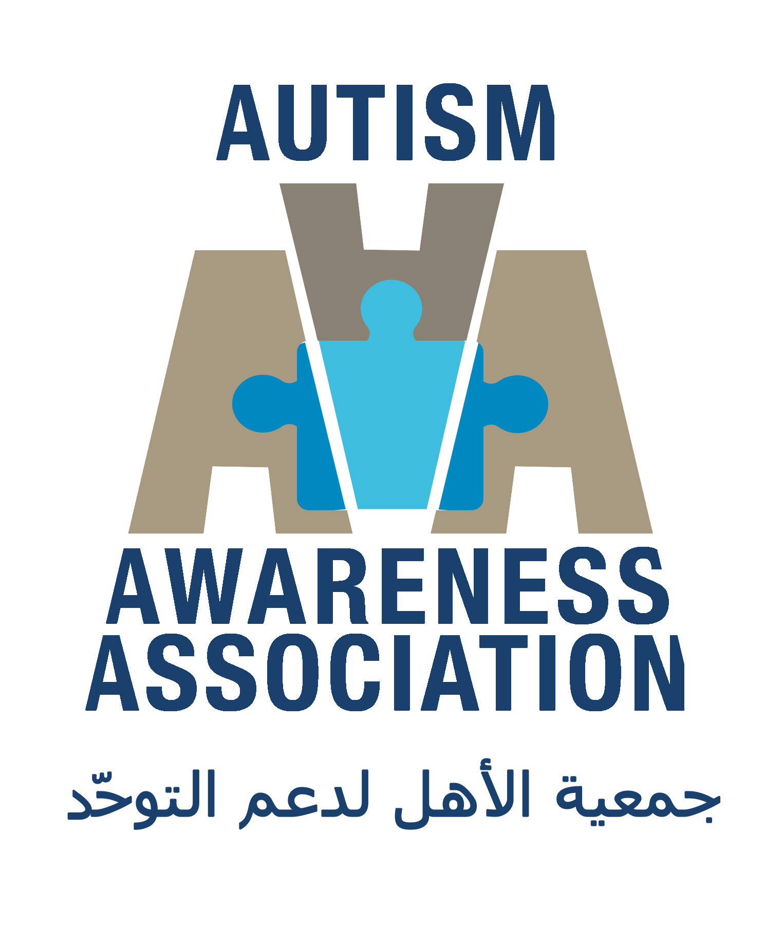 AAA - Autism Awareness Association Lebanon